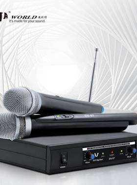无线麦克风一二播拖会议用户外51289家K歌音响唱歌VHF无线直话筒