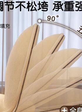 懒人沙榻榻米折叠发座上椅床背椅地上坐垫卧室飘窗靠儿童小ZON沙