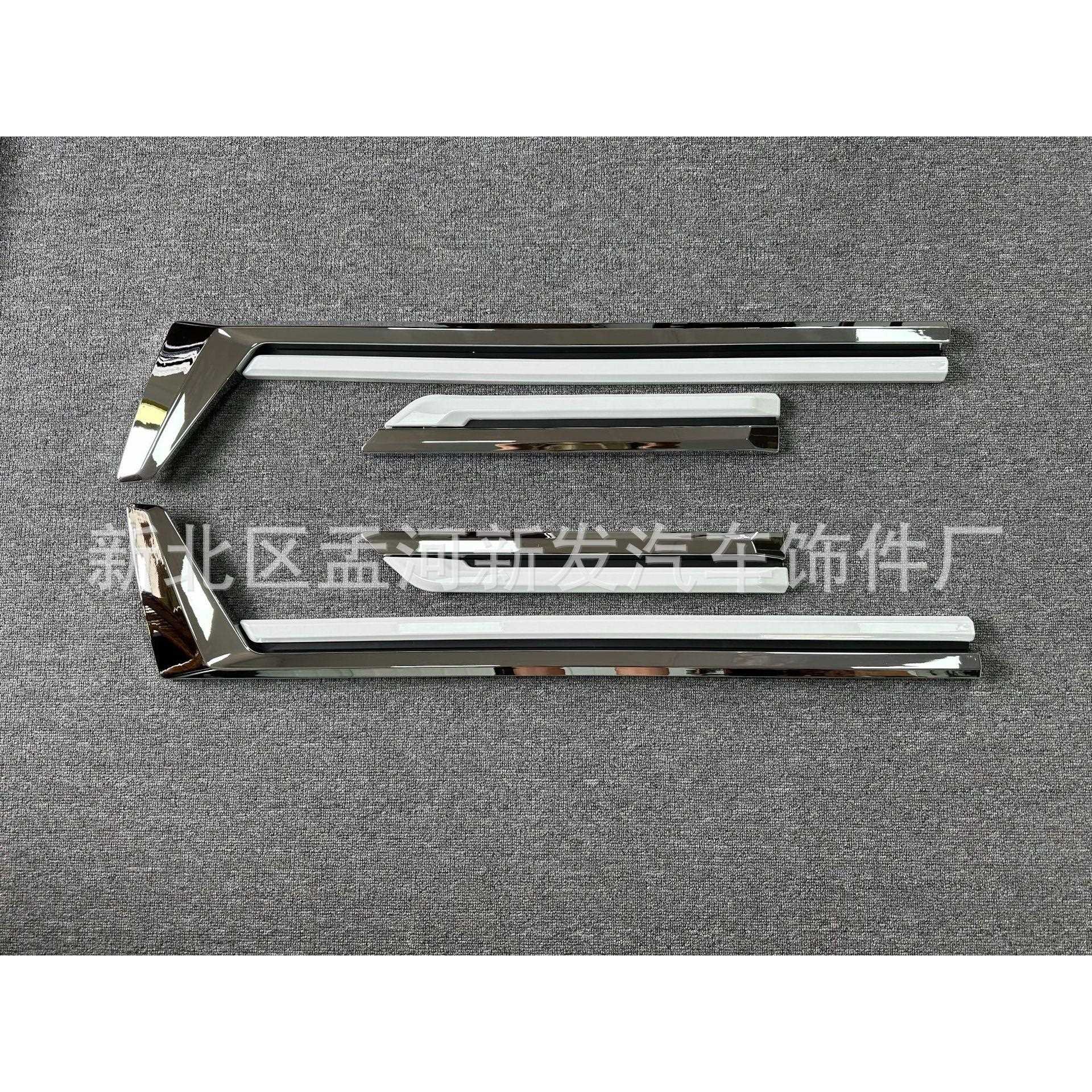 23款LX600车身饰条条39085L6X600车饰LX00门车门防撞装饰条LX