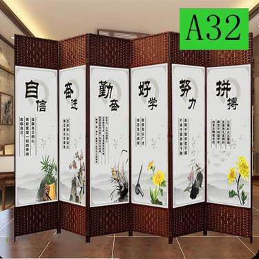 屏风隔墙折屏遮挡简约现代折叠移动布卧艺玄985关公中式断客厅室