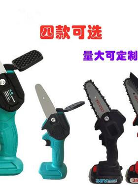 厂锂电单手电链家锯寸家用KFF单手锯大功率户伐外木4寸6链条锯
