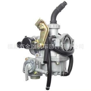 车适用三轮弯梁车9DY100器pz5918919拉线风门带油开关化油0110