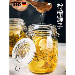A5玻璃储物罐厨房玻璃檬罐L子鲜泡菜坛子柠冰箱玻璃罐保密732封罐
