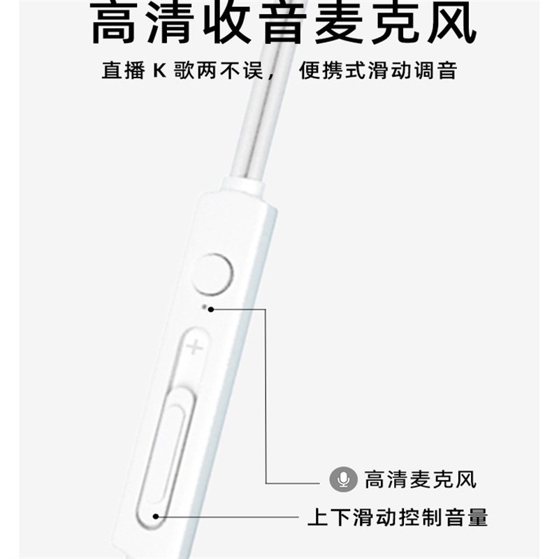 台式电脑有线带麦耳l机入耳式高音质3米长线双插头USB插头直播监