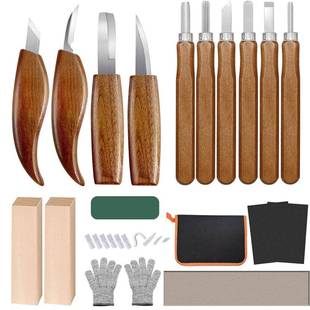勺雕刻刀方柄木雕刀套木装1SGX7件削套木刀挖刀木工刀手工雕刻刀