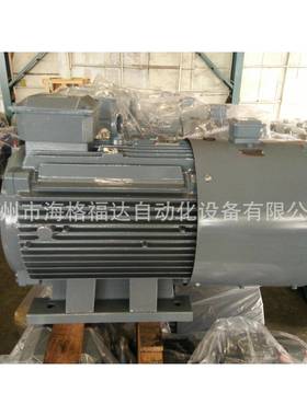 江苏大中变频调速电机2VP/TP3-132S2B-2P-7.5KW-3变频Y电机YYTP3/
