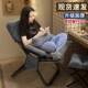 折叠椅学生懒宿舍靠背椅可折叠躺椅子家用卧室人沙发椅舒阳94326