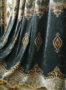 客厅卧室别墅蓝色雪尼49093欧绣窗帘布式阳台落地尔花窗