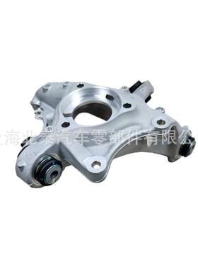 源头工厂104141-6-00-F044411UIG00-F后转向节后羊角转向4羊角