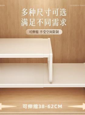 衣柜分层隔板收纳柜橱AFL子橱柜内伸缩物架衣分碳置钢隔断层架