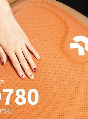 适用蔚来8ETS5E7ESEC6ET7季ES6车用座垫506夏季透气坐垫四通用