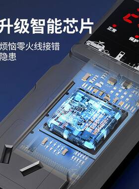 能源电便动汽车充电器五菱宏光SH-008四轮新电瓶车充桩转换器携接