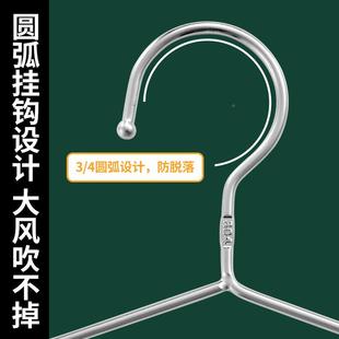 304不锈钢用实衣心衣架5mm加粗加厚衣架晒晾PEG夹家其他其它