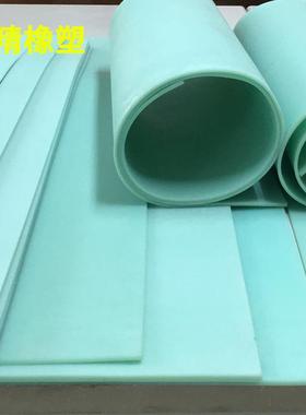 白色硅橡胶1m胶QEIm硅输送硅条硅橡胶板装板饰条工业胶皮