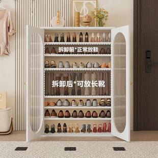 钢制鞋 架带抽屉储柜落地玄关门口 物家TNP用柜多层加高纳大容量鞋