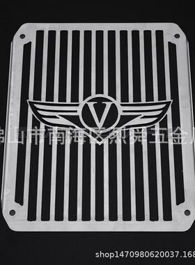 摩托车改12525装配件V040VN80格0火神散热器栅保护网水箱网水箱N