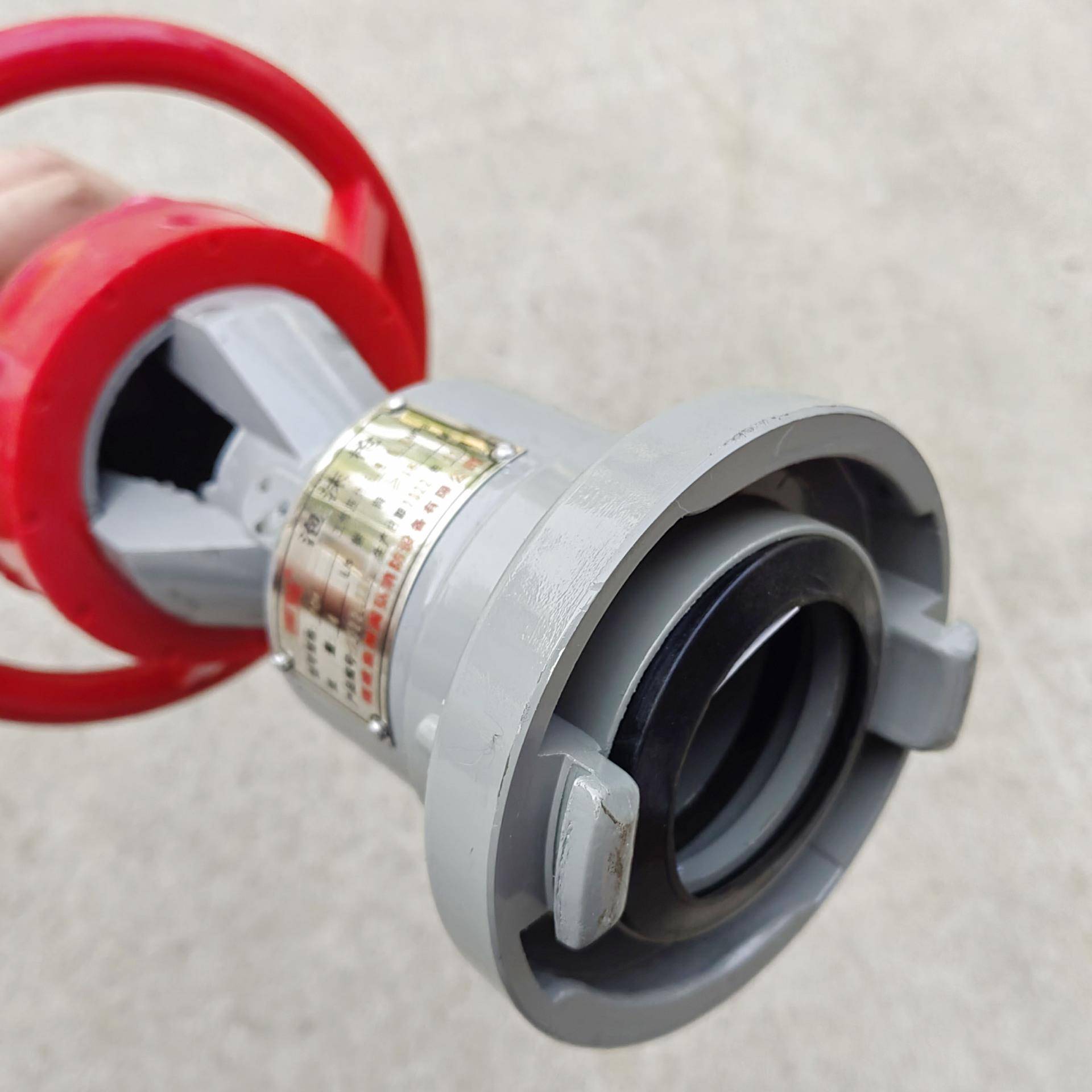 气空气泡沫枪PQ4泡沫枪头空泡防沫水枪消用泡沫枪P4款消防泡沫Q枪