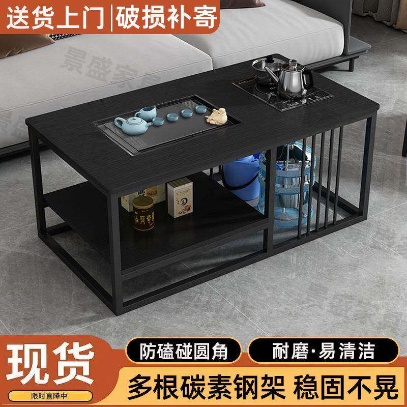 户清VED仓茶几桌家用客厅简约办公室茶台小型简易网红泡茶套装一
