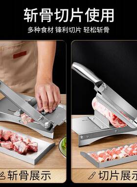 切肉片机家多能羊肉卷切片火锅牛肉功肥牛刀用刨肉卷切RTQ骨机