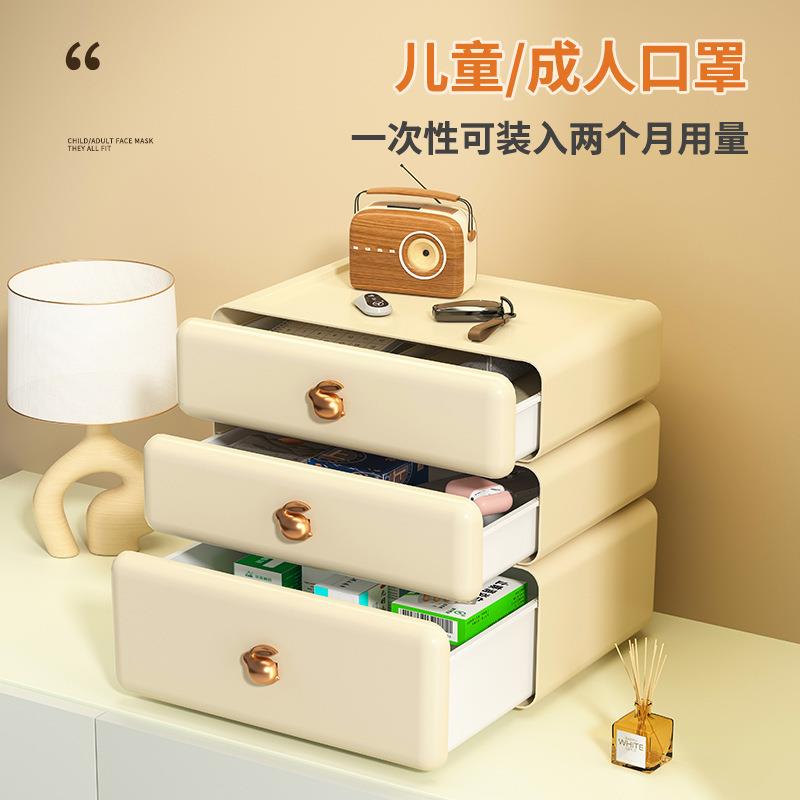 入玄纳关收盒屉式多层1轻奢办公室桌户面摆件钥匙口罩储抽物盒