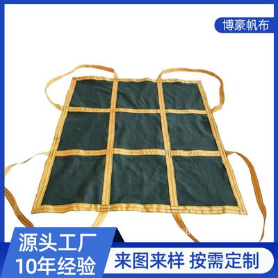 布帆袋集装吨袋地施工承重吊JBS装袋物流快递中转包加工厚帆布吨