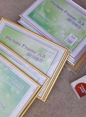 保A3营业执照金色银色高级框挂墙执照护镜框LKB执框照框40元/5个