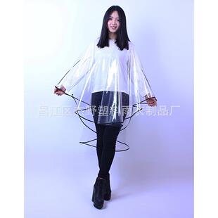 斗全透明彩色包边篷男女自行车雨E衣雨披 版 VA新韩款 435创意时尚