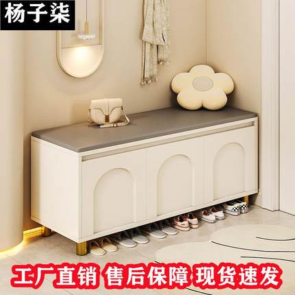 法式油风换鞋架凳轻奢用可坐鞋奶入户玄关鞋柜家一体进ZXS门凳电