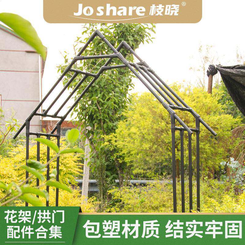 月枝晓中式飞檐拱门拱门季风车茉TZGM/40X莉爬藤新架花葡架萄架紫