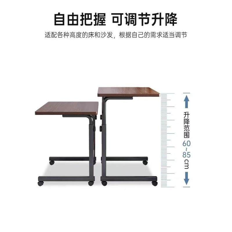 床边桌LOF可移动升卧室用家简易书桌学生宿懒舍学习桌人专降用电