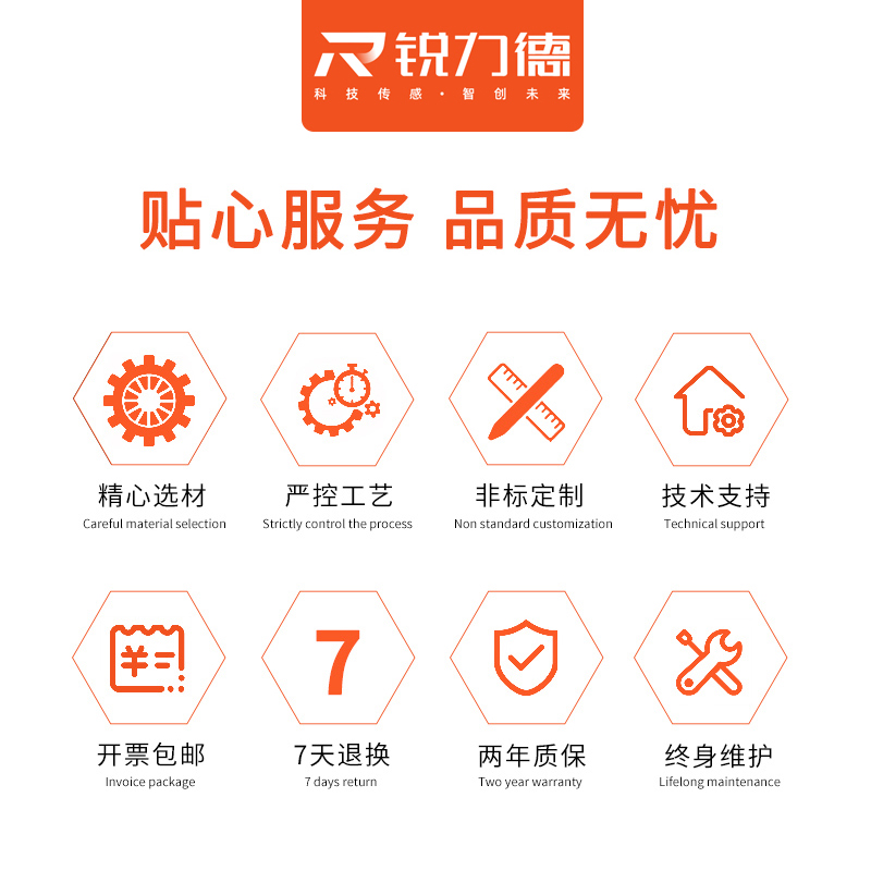 高精度测力曲线数l据采集卡称重拉压力传感器通讯开关量模拟量仪