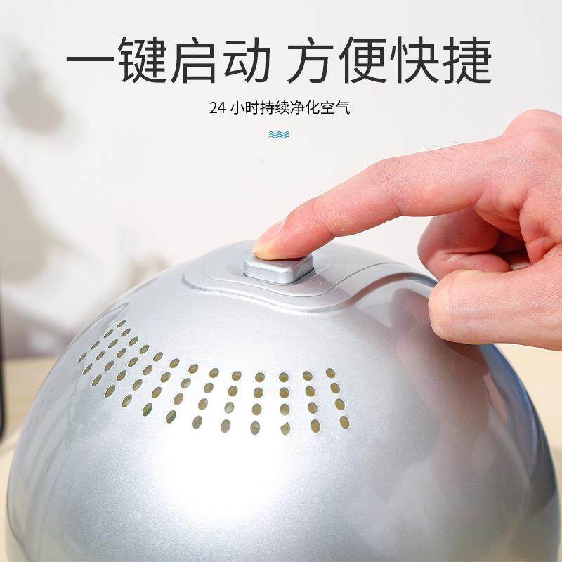 香薰新水洗空液气净化器家用除尘加香薰香静音181水空气清可净化