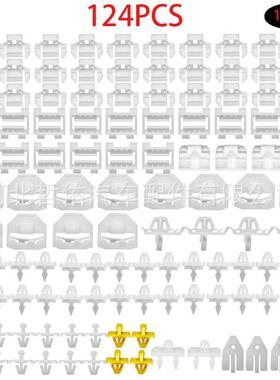 124PCS0019886081适用于奔驰汽车门槛内衬板车身侧边护板固定夹