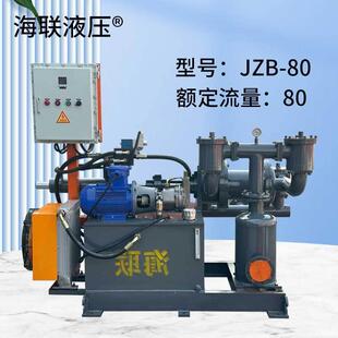 压滤机专用入料泵渣浆泵卧式离心泵矿用高铬合金杂质泵灰渣泵