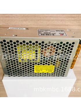 PE水炮控制箱电源S-150-24220VAC1.6A/24VDC6.5A