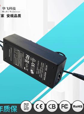 AC100-240VDC12V5A适配器澳洲SAAC-Tick认证恒压源