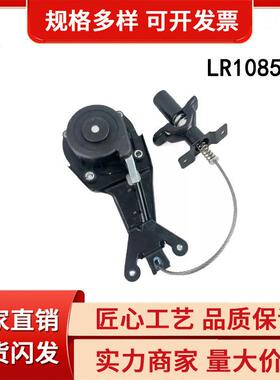 现货供应汽车配件适用于路虎发现4备胎绞盘备胎支架LR108517