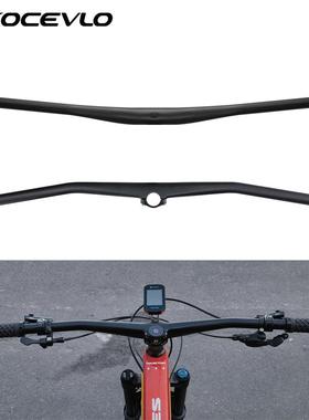 KOCEVLO碳纤维山地AM越野车一体直把山地车XC车把UD哑光35x800mm