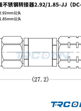 毫米波RF测试级转接器连接器接头2.92mm公转1.85mm公2.92/1.85-JJ
