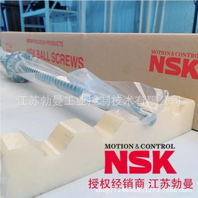 NSK滚珠丝杠W1402T-120P-C3Z8直径14交期迅速