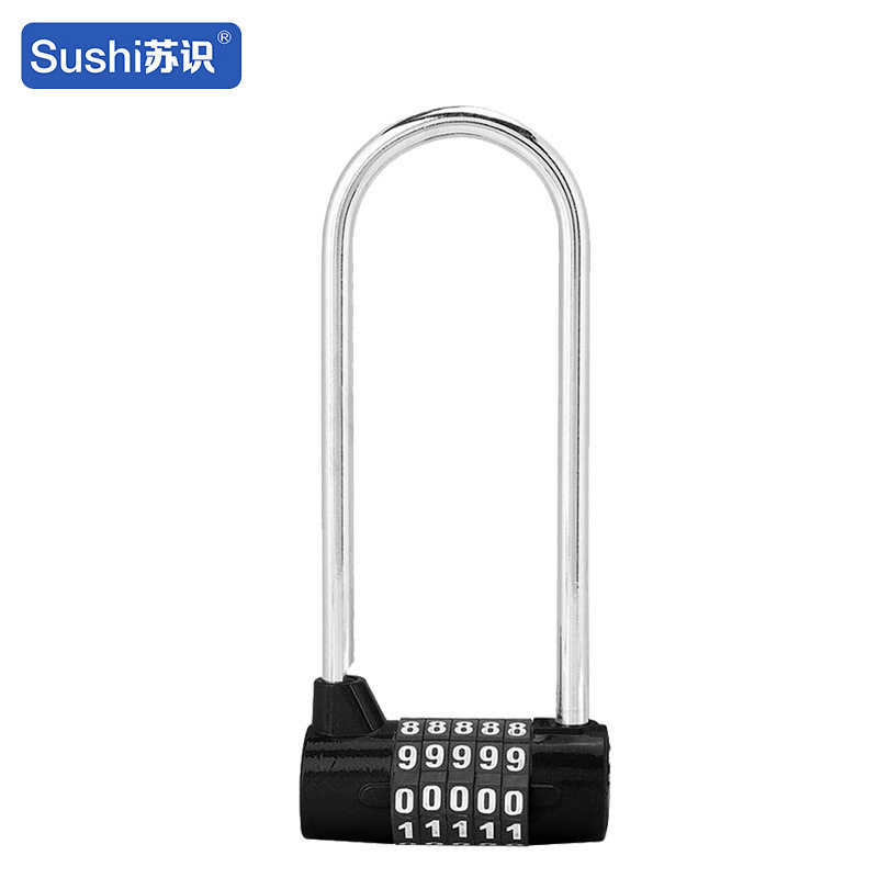 苏识ZCU965黑五位密码锌合金U型密码锁长梁(计价单位:个)黑