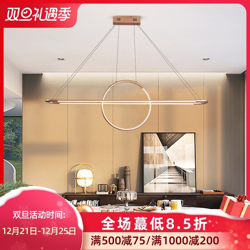 几何吊灯北欧创意艺术餐厅吊灯个性现代简约风格餐桌吧台圆环吊灯