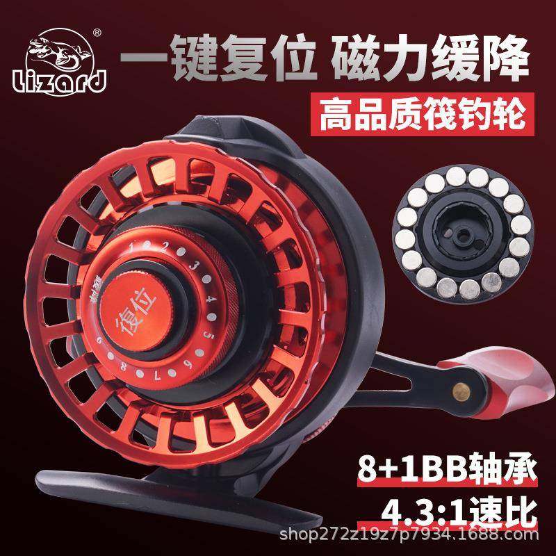 科迈龙微铅磁力缓降筏钓轮筏竿冰钓前打轮桥钓渔轮重铅缓降筏轮,机械设备,其他机械设备,淘宝优惠券,粉丝福利购,淘宝优惠卷