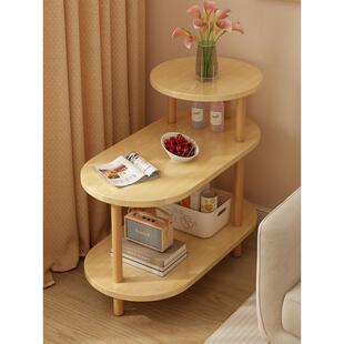 沙发置物架方几边几家用客厅小桌子简易茶几边柜小户型茶桌出租房