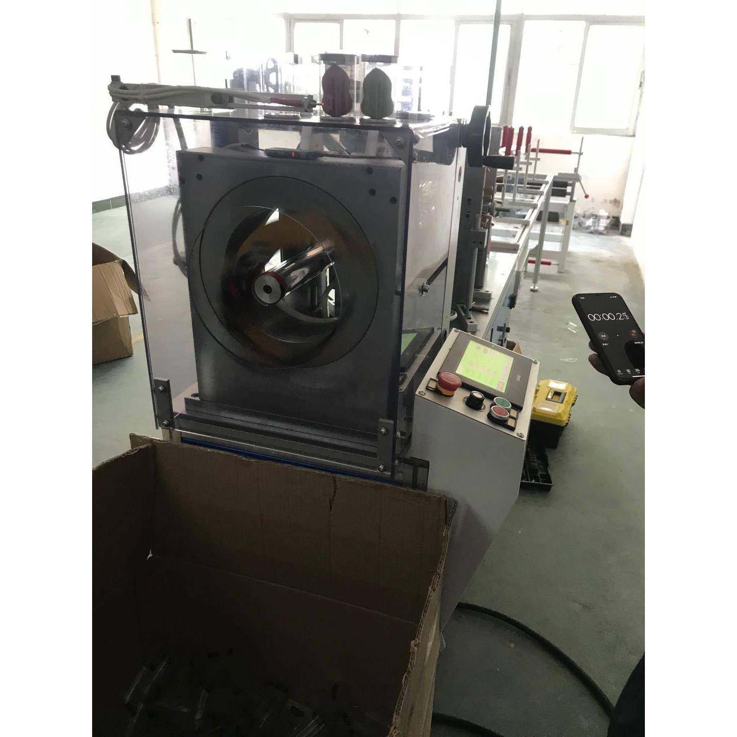 专业pvcpp粉扑圆筒自动成型机透明化妆棉圆盒生产机器,纺织面料/辅料/配套,纺织机械配件,淘宝优惠券,粉丝福利购,淘宝优惠卷