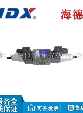 HDX海德信HMJCS-02W-NLL叠加式压力继电器压力开关