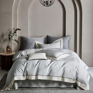 意式 清凉床上用品MLC 轻奢极简镂空四件套60支超细旦天丝棉春夏季