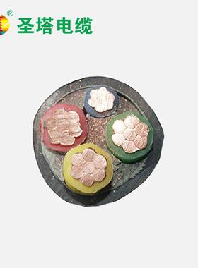 供应YJV3X25+1X16圣塔电线电缆电缆价格查询