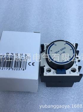 SK4-322空气延时头时间继电器SK4-222DSK4-220DSK4-224SK4-320