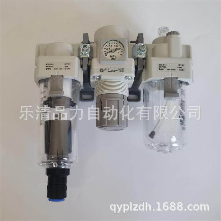 三联件AC30-N02-N03/G/E/M/D/C/DG/CG/DE/CE-1-2-8-R-S-V-N-A-B-D